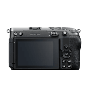 nikon-z5-iic-bac-kit-24-200mm-1