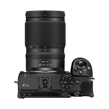 nikon-z5-iic-den-kit-24-105mm-3